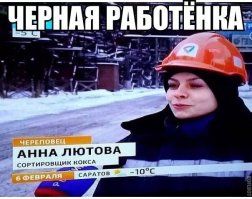 Картинки с надписями