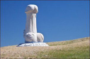 Самые странные сооружения мира