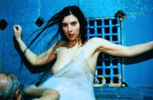 С днём рождения!