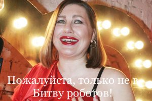 В Петербурге "бешеный погрузчик" устроил ДТП