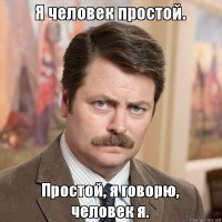 Кэмерон Диас в бассейне. Забытая фотосессия