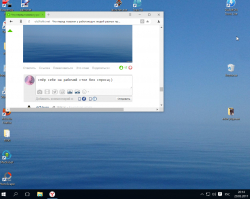 спёр себе на рабочий стол без спроса;)