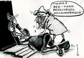 Дача, настало твое время!