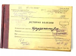 Дача, настало твое время!