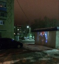 > "7. Недорогой портативный проектор, который будет радовать вас летом"
--
вот такое x@ёв0e лето... )))