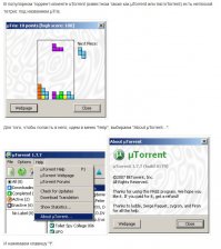 Если кто не знал...