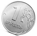 держи, бро..
