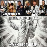 Не стало Чака Берри