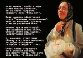 Умученные от покемона