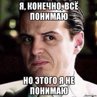 Парочка приятелей прикололись над всеми, кто мечтал их поженить