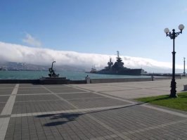 Точнее - над горами, только полностью их закрывшие.