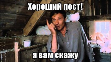 История голубеводства