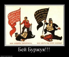 Купи страховку жизни/квартиры, чтобы продали ОСАГО по завышенной цене, так потом еще и сам плати за нанесенный ущерб (купи билет , иди пешком). Зачем нам это ОСАГО нужно?