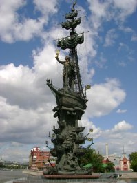 Самые странные сооружения мира