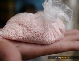 Да, уже не встретить в магазинах изделия со "Знаком Качества" и не поиграть в юного химика, закапывая смесь этих "шариков" с сахаром,