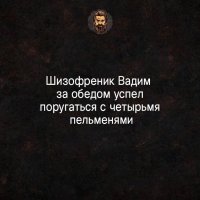 Прикольные картинки. Дневной выпуск