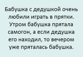 Прикольные картинки. Дневной выпуск