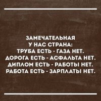 Прикольные картинки. Дневной выпуск