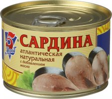 Так и сардину тоже можно купить. Речь ведь не об этом.