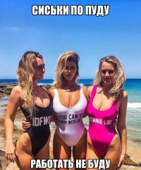 Сексуальные девчонки в очках