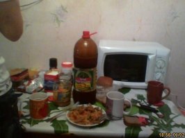 Если вы устали от людей, то вас ждут здесь!