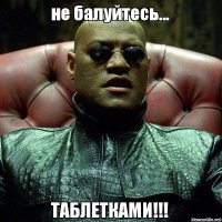 Самые странные сооружения мира