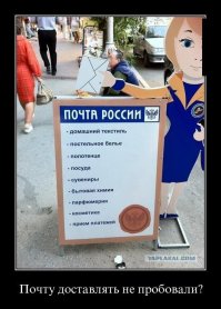  Подборка демотиваторов, которые поднимут вам настроение