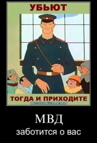 Браконьеры избили при свидетелях инспектора в Дальневосточном морском заповеднике