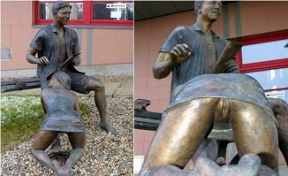 ракурс наше все