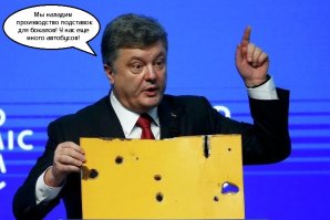 Подставки для бокалов из разбитых автомобилей