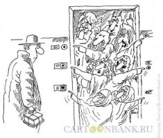 Минутка ностальгии.  Раздел кухни в комуналке г.Комсомольск-на-Амуре