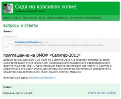 Знаменитые и забавные российские спортивные комментаторы