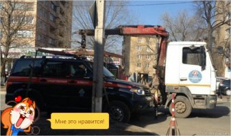 Аха-ха... серпуховские эвакуаторщики по беспределу работают