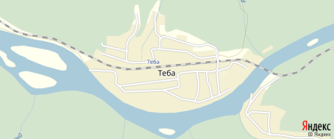 Погуглил и нашел Тебу!!!
В Кемеровской области!!!