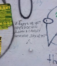 Когда лучше и не скажешь