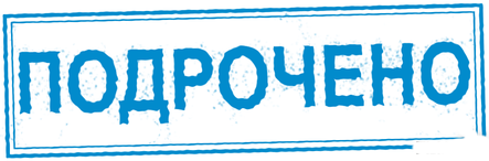 Вот это гибкость - вот это растяжка