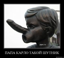 Парень сделал для подруги самый удивительный аксессуар для ванны