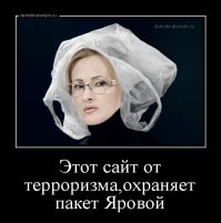 15 самых опасных женщин в истории человечества