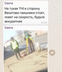 Подборка автомобильных приколов