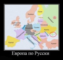 6-7 лет назад?