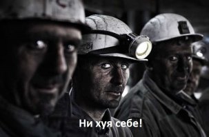 Кирпичный карьер в африканской деревне