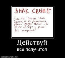 Один хороший забылся