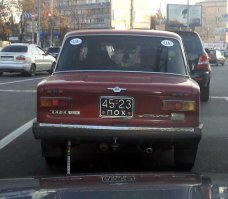 Зато на такие - хрен кто покусится!