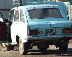 Зато на такие - хрен кто покусится!