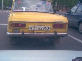 Зато на такие - хрен кто покусится!