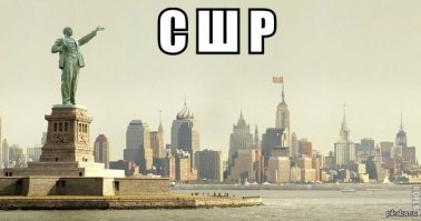 Недолго этим падлюкАм осталось. Скоро за всё пакости ответят.