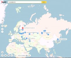 впрочем, мне не лень)