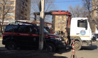 Это больше похоже на "Где-то в параллельной вселенной"