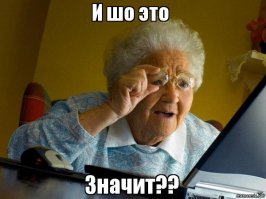 Бабой я бываю примерно полчаса в день, а начинал всего с трех минут. Затягивает!