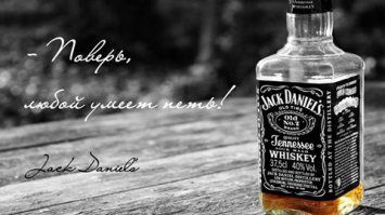 Когда лучше и не скажешь